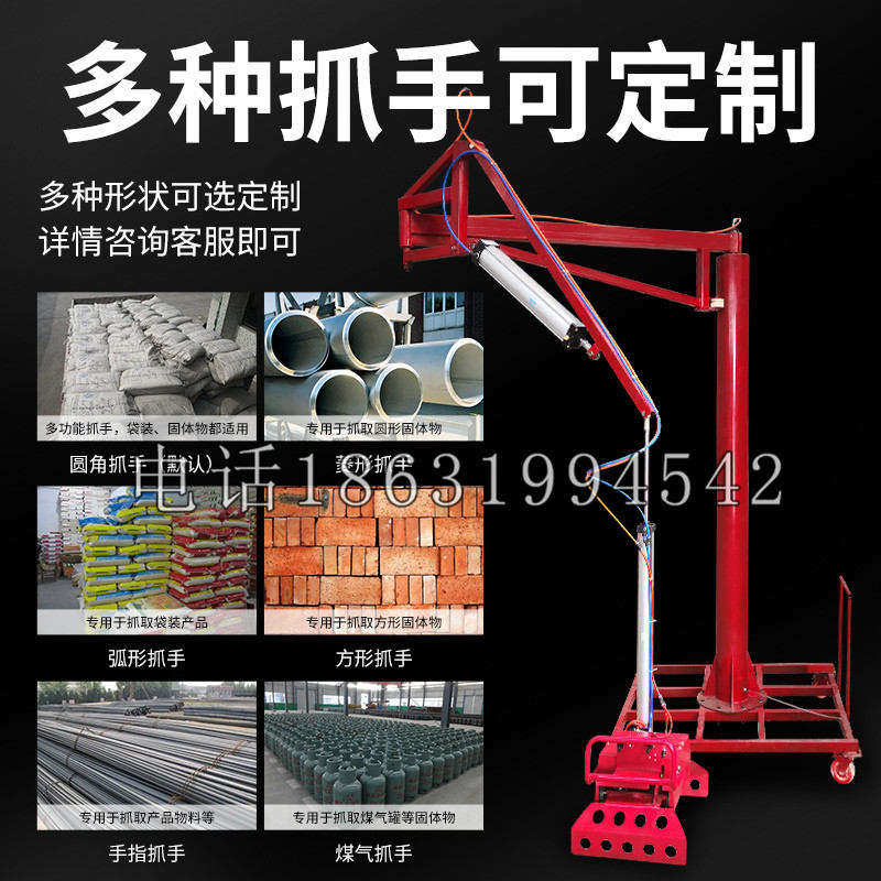 乌来区schunk气缸|德国schunk机械抓手1315983|DPG-PLUS 80-1-AS代理商