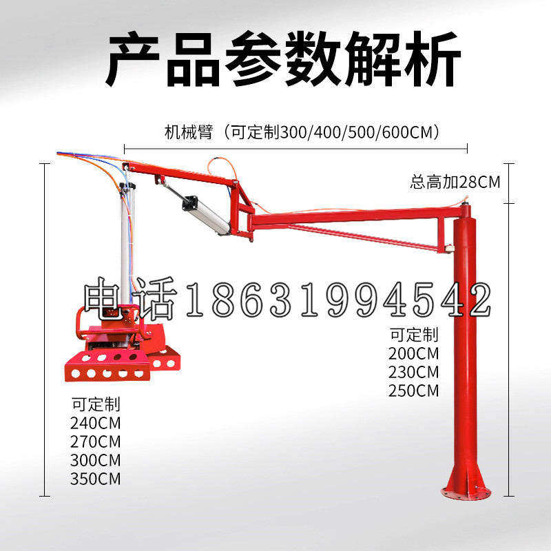 乌来区schunk雄克机械抓手PGN-plus系列0372092|PGN-plus 64-1-AS-KVZ